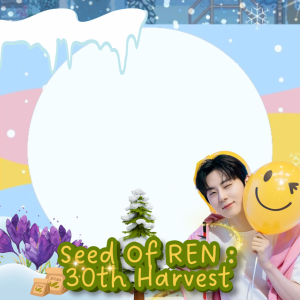 Seed of Ren!