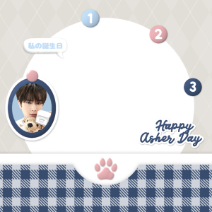 Asher Day!