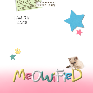 Femeows