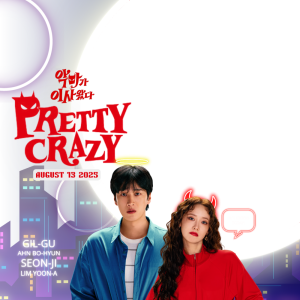 Pretty Crazy Movie