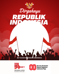IJBNet RI 80
