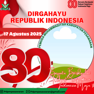 Nkri pdpm
