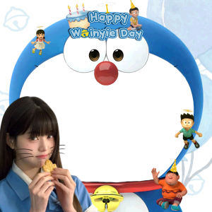 Happy Woinyie Day