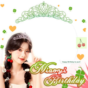 Zhang Miaoyi Birthday. 🎂