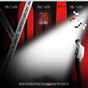 Scene 26: Yohyn’s Eternal Spotlight!