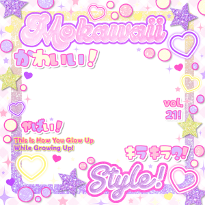 Mokawaii Style Vol. 21