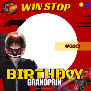 W1NSTOP #1