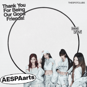 see you when i see you!