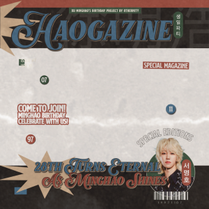 𝟮𝟴 𝗧𝘂𝗿𝗻𝘀 𝗘𝘁𝗲𝗿𝗻𝗮𝗹 𝗮𝘀 𝗠𝗶𝗻𝗴𝗵𝗮𝗼 𝗦𝗵𝗶𝗻𝗲𝘀